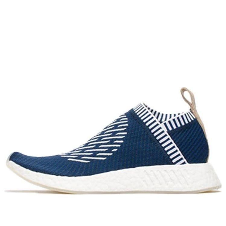 adidas NMD_CS2 Primeknit 'Ronin' BA7189
