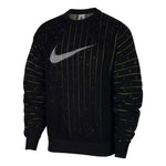 Nike Lab Classic x Sport Crew 'Black White Dark Sulfur' CJ0807-010