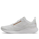 (WMNS) New Balance Beaya 'White Copper Metallic' WBEYLP