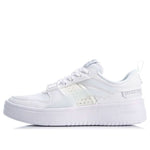 (WMNS) Li-Ning Superwave Lite 'White' AGCQ082-1