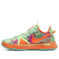 Nike Gatorade x PG 4 'NBA ASG 2020' CD5078-700