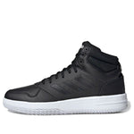 adidas Vintage basketball shoes 'Black White' EG4234