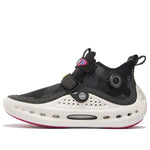 Li-Ning Wu Xing 3 Sport Leisure 'Black Grey' AZGS041-1