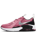 (PS) Nike Air Max Excee SE 'Pink Silver Black' CZ4993-600