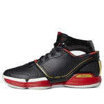 adidas Rose 1 Retro 'Forbidden City' FW3137