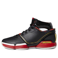 adidas Rose 1 Retro 'Forbidden City' FW3137