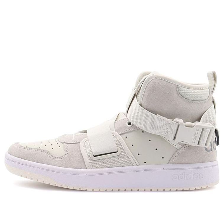 adidas Hoops 2.0 Utx 'Cream Grey' FX8996