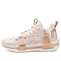 361 Degrees AG1 Pro Lux Aaron Gordon 'Honour' 672141109-1