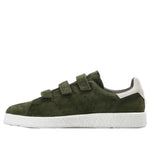 adidas White Mountaineering x Stan Smith CF 'Night Cargo' CG3652