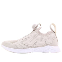 Reebok Pump Supreme Engine Pink CN2190
