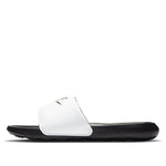 (WMNS) Nike Victori One Slide 'White Black' DD0228-100