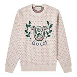 Gucci Grey Wool Harp Jacquard Sweater For Men White 577406-XKAU9-9133