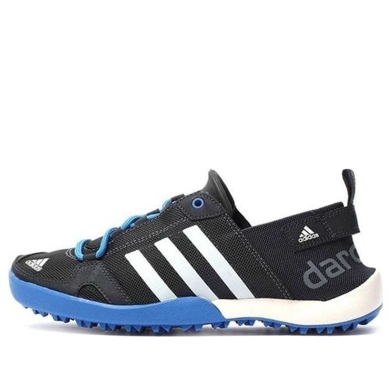 adidas Climacool Daroga Two 13 'Grey' S77946