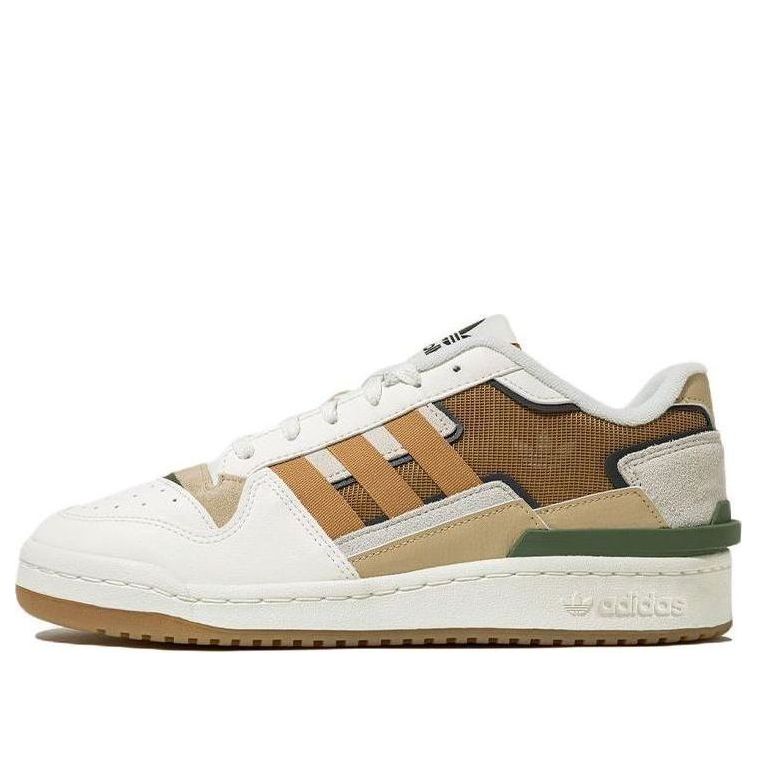 adidas Forum Exhibit 'Cream Yellow' FZ5595