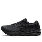 (WMNS) ASICS GT-2000 10 Wide 'Triple Black' 1012B044-001