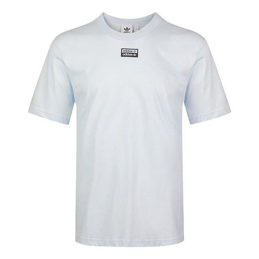 adidas originals D Grp Tee 3 Sports Short Sleeve White FM2286