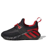 (TD) adidas RapidaZen I 'Red Black' GY6652