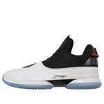 Li-Ning Way of Wade 7 'White Black' ABAN079-1