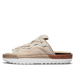 Nike Offline 2.0 Slip-On 'Rattan' CZ0332-201