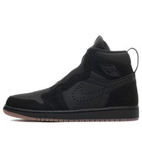 Air Jordan 1 Retro High Zip 'Black Gum' AR4833-002