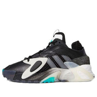 (GS) adidas Streetball J 'Core Black' EE8304