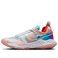 (WMNS) Air Jordan Delta Breathe 'Multi Pale Coral' DM5445-191
