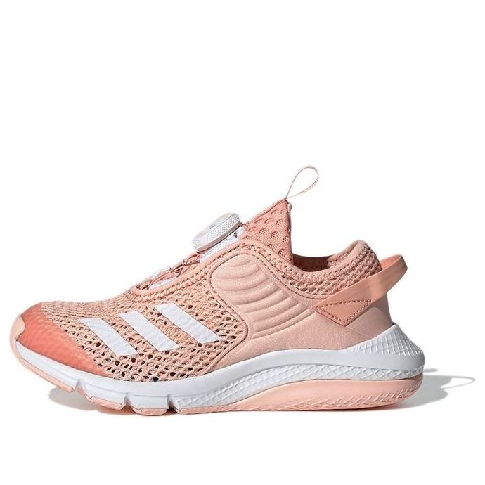 (PS) adidas ActiveFlex Boa K 'Glow Pink' FY3529