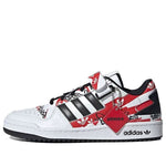 adidas atmos x Forum Low 'Graffiti' GW3487