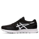 ASICS Gel Feather Glide 5 2E Wide 'Black White' 1011A812-001