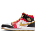 Air Jordan 1 Mid SE GC 'XQ 2022' DV0576-176