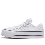 (WMNS) Converse Chuck Taylor All Star White Weave Low Top 564873C