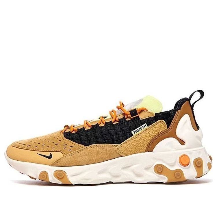 Nike React Sertu 'THE10TH Club Gold' AT5301-700