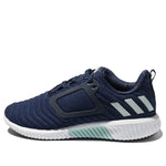 (WMNS) adidas Climawarm All Terrain Shoes Navy CG2737