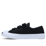(PS) Converse Jack Purcell 3V 'Black' 361307C