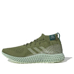 adidas x Pharrell 4D Runner 'Olive' FV6334