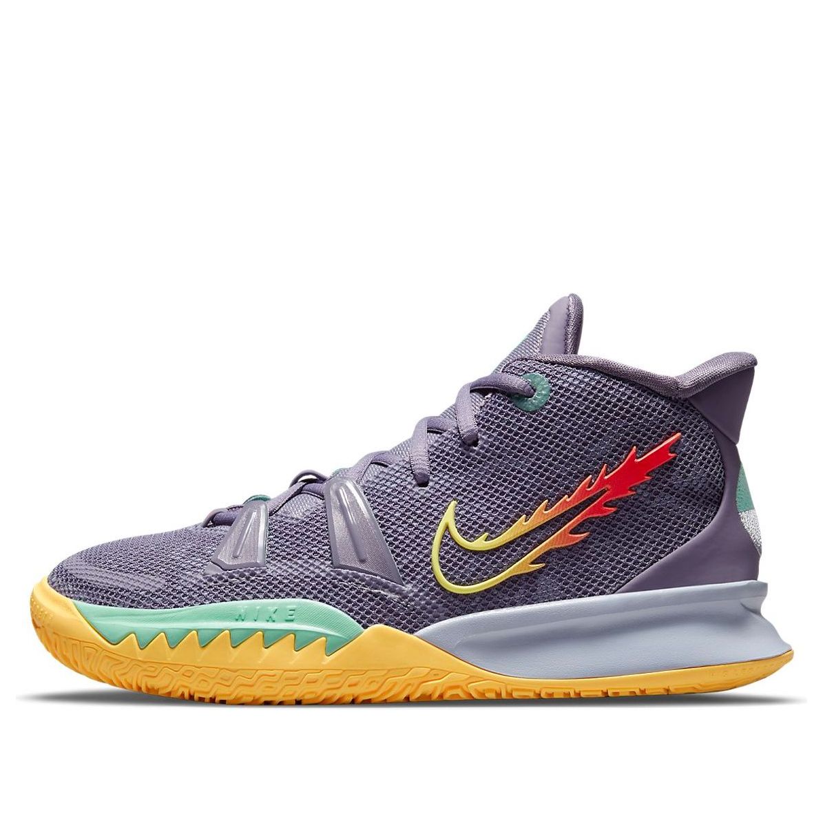 (GS) Nike Kyrie 7 'Daybreak' CT4080-500