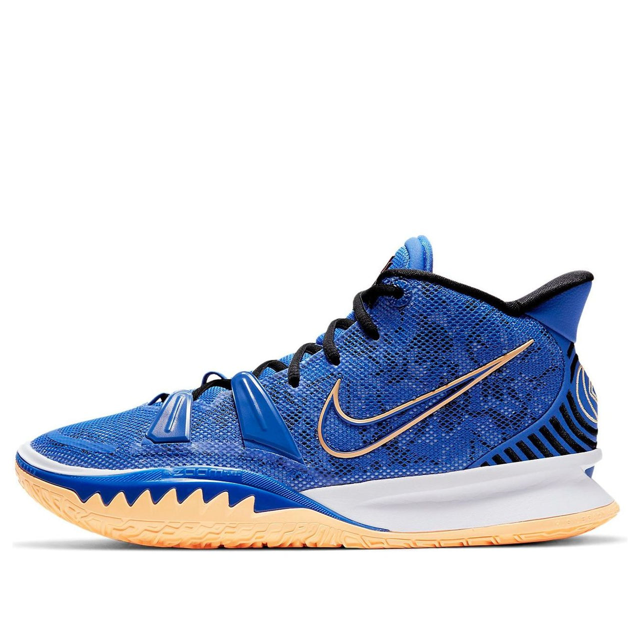 Nike Kyrie 7 'Sisterhood' CQ9326-400