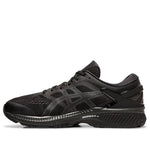 ASICS Gel-Kayano 26 4E Wide 'Black' 1011A536-002