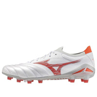 Mizuno Morelia Neo IV  Japan 'White' P1GA244060