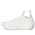 adidas Harden Volume 2 'Light Grey' AP9871