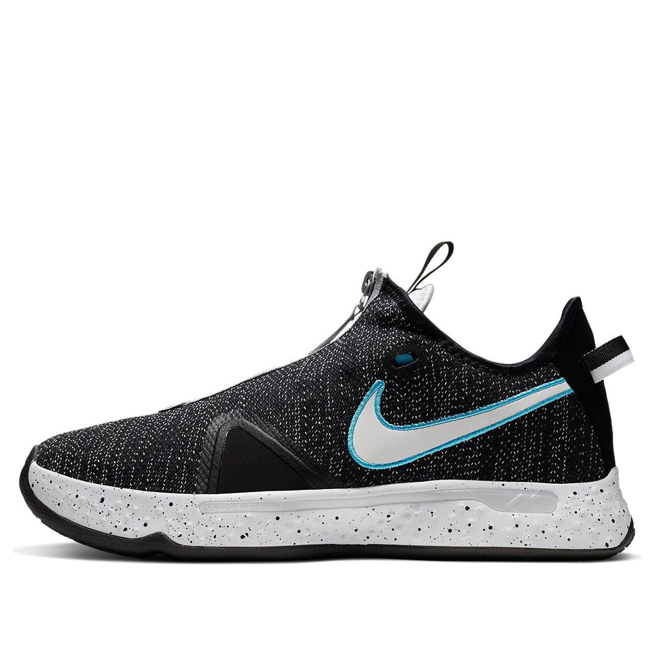 Nike PG 4 'Heather Black' CD5079-004