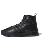 adidas Rivalry Rm Chi 'Core Black' EG4521