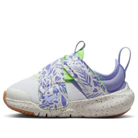(TD) Nike Flex Advance SE 'Mushroom' DQ0513-100