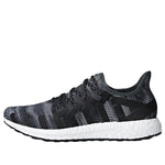 adidas Speedfactory AM4SH 'Shanghai' CG6785