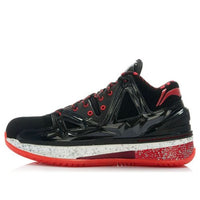 Li-Ning Way of Wade 2 'Flamingo' ABAJ003-1