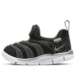 (TD) Nike Dynamo Free 'Black' DC3273-001