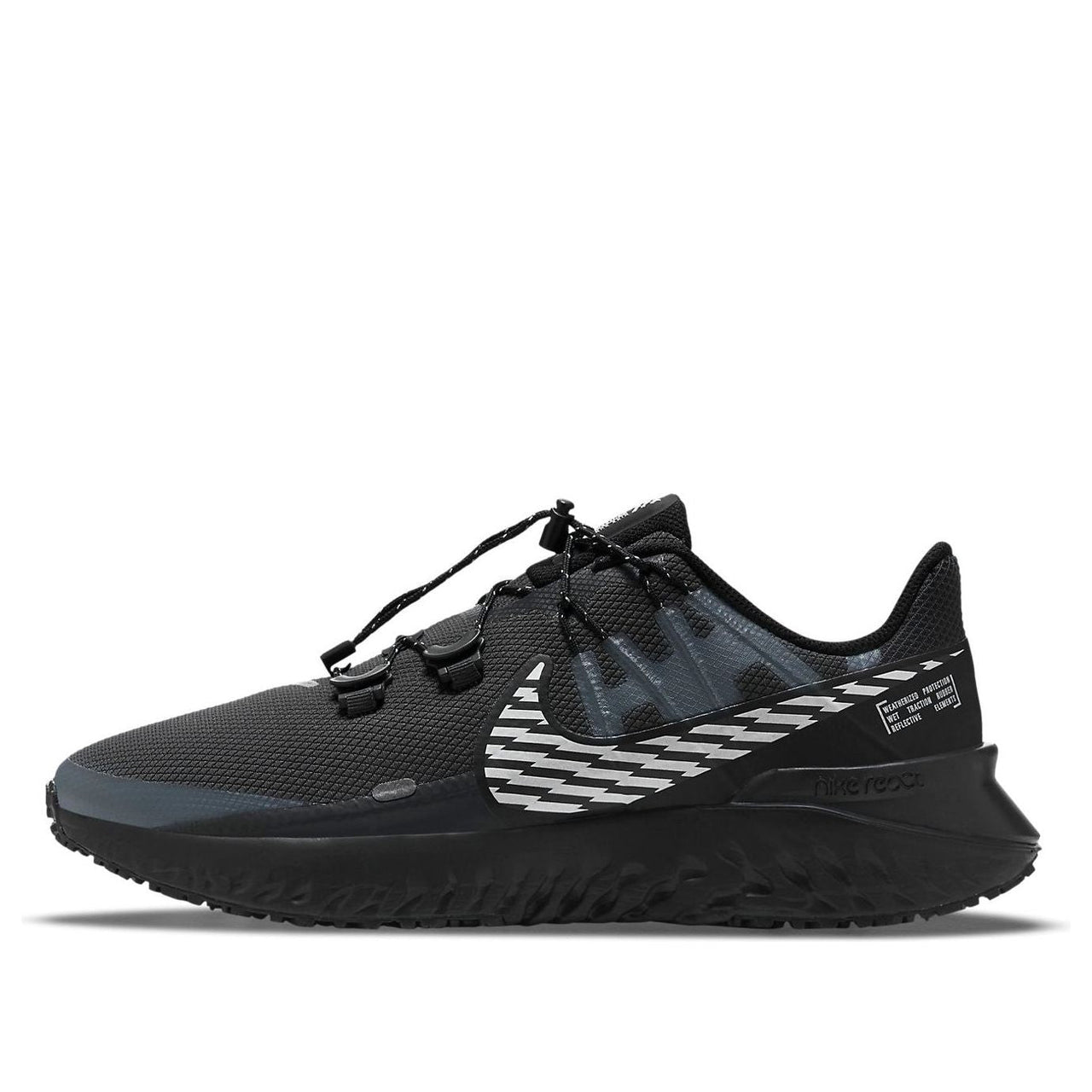 Nike Legend React 3 Shield 'Black Silver' CU3864-002