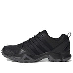adidas AX2S Sneakers Black Q46587