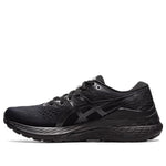 ASICS Gel-Kayano 28 'Black Graphite Grey' 1011B189-001