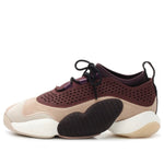 adidas A Ma Maniere x Crazy BYW Low 'Ash Pea' BB9486